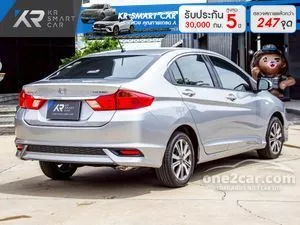 2018 Honda City 1.5 V Sedan
