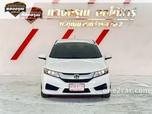 2014 Honda City 1.5 S Sedan