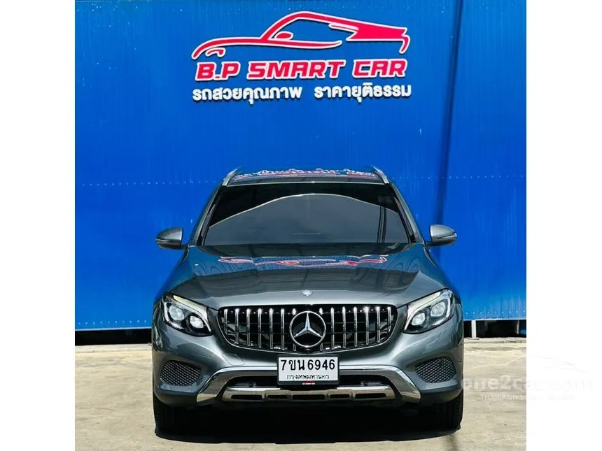 2017 Mercedes-Benz GLC250 d 4MATIC SUV