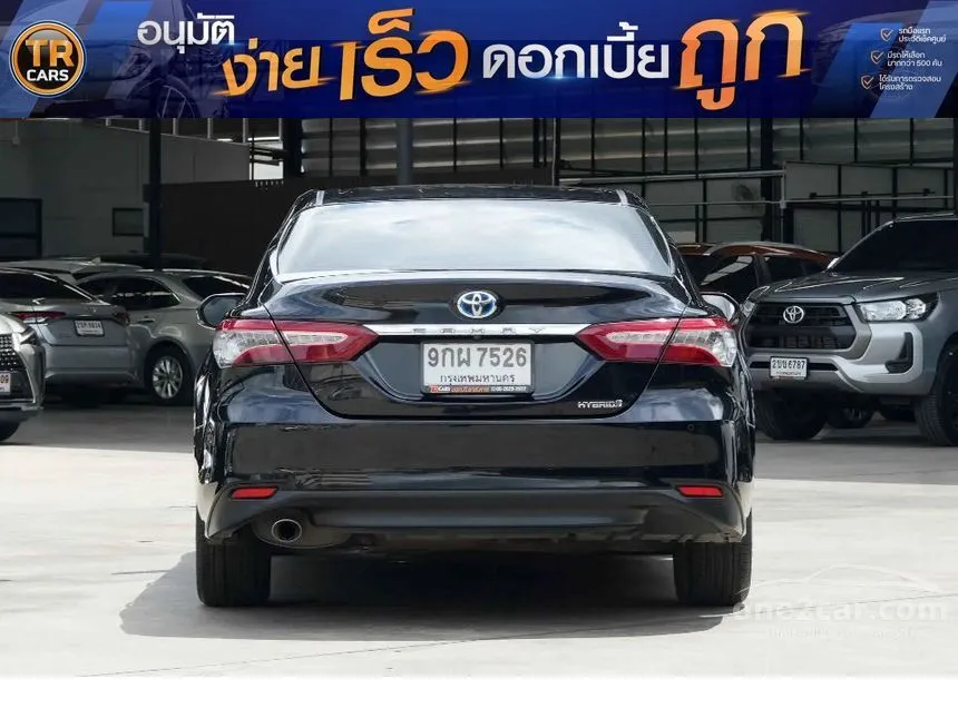 2020 Toyota CAMRY Hybrid Sedan