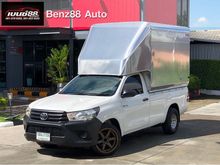 2015 Toyota Hilux Revo 2.4 SINGLE J Pickup