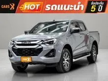 2025 Isuzu D-MAX 2.2 Cab-4 (ปี 19-26) Hi-Lander M Pickup