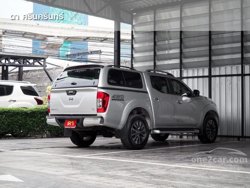 2020 Nissan NP 300 Navara VL Double Cab Pickup