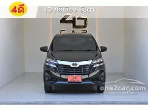 2020 Toyota AVANZA 1.5 E Wagon