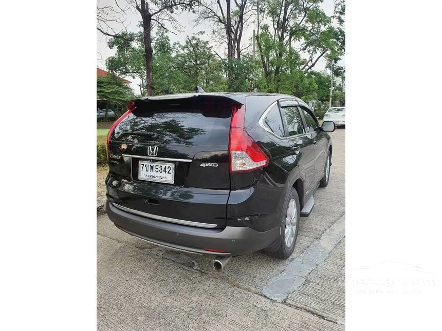 2013 Honda CR-V S SUV
