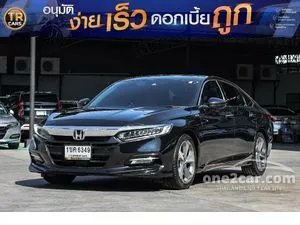 2020 Honda ACCORD 2.0 Hybrid Sedan