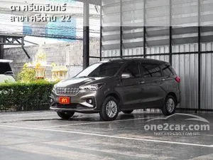 2021 Suzuki ERTIGA 1.5 GX Wagon