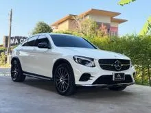 2018 Mercedes-Benz GLC250 2.1 W253 (ปี 15-22) d 4MATIC AMG Plus AWD Coupe
