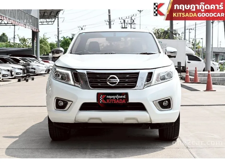 2019 Nissan NP 300 Navara Calibre V King Cab Pickup