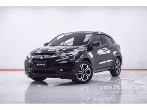 2015 Honda HR-V 1.8 EL SUV