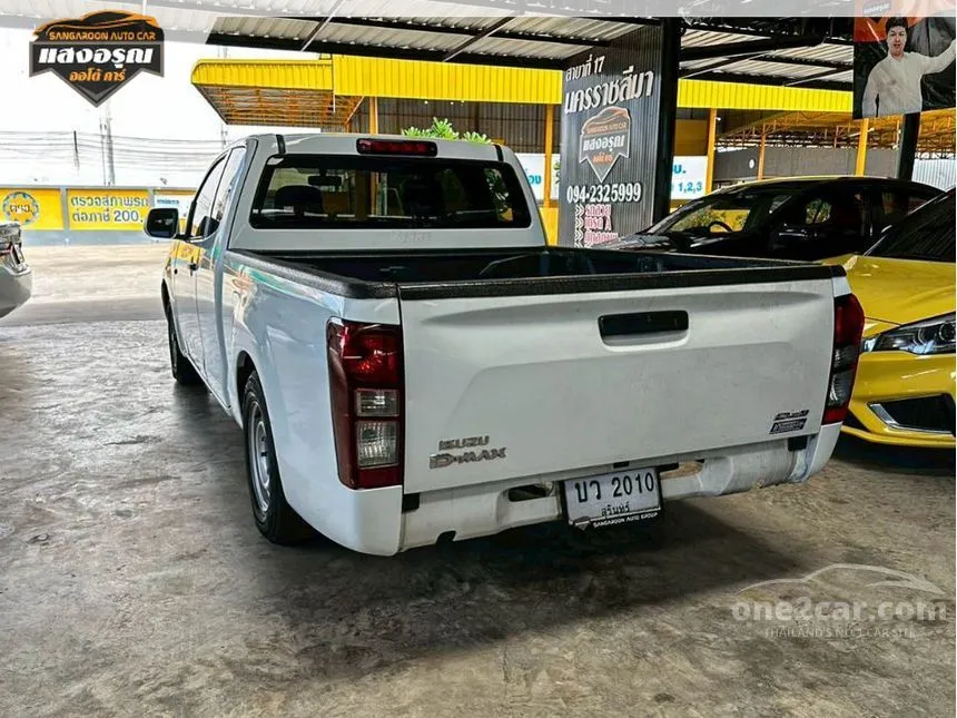 2016 Isuzu D-MAX S Space Cab Pickup