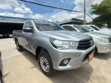 2016 Toyota HILUX REVO 2.8 Single Cab J 4WD Pickup