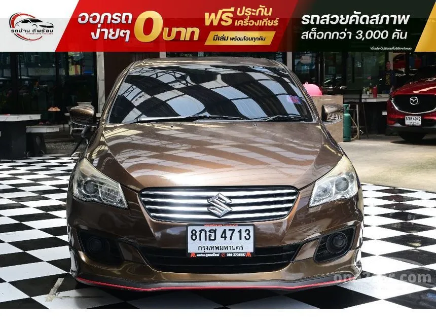 2017 Suzuki Ciaz GL Sedan