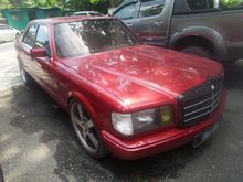 1987 Mercedes-Benz 300SEL 3.0 Sedan (A)