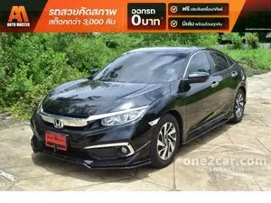 2020 Honda CIVIC 1.8 E Sedan