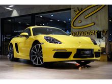2019 Porsche Cayman 2.0 718 Coupe AT