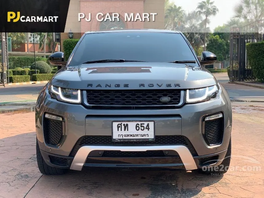 2017 Land Rover Range Rover Evoque SD4 SUV