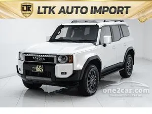 2026 Toyota Landcruiser Prado 2.8 VX SUV