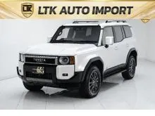 2026 Toyota Landcruiser Prado 2.8 250 VX 4WD SUV