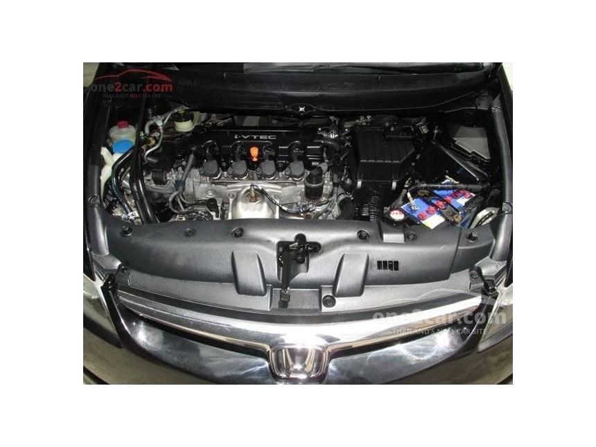 2008 Honda Civic S i-VTEC Sedan