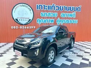 2018 Isuzu D-MAX 1.9 Hi-Lander L Space Cab Pickup