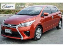 2014 Toyota Yaris 1.2 (ปี 13-17) G Hatchback AT