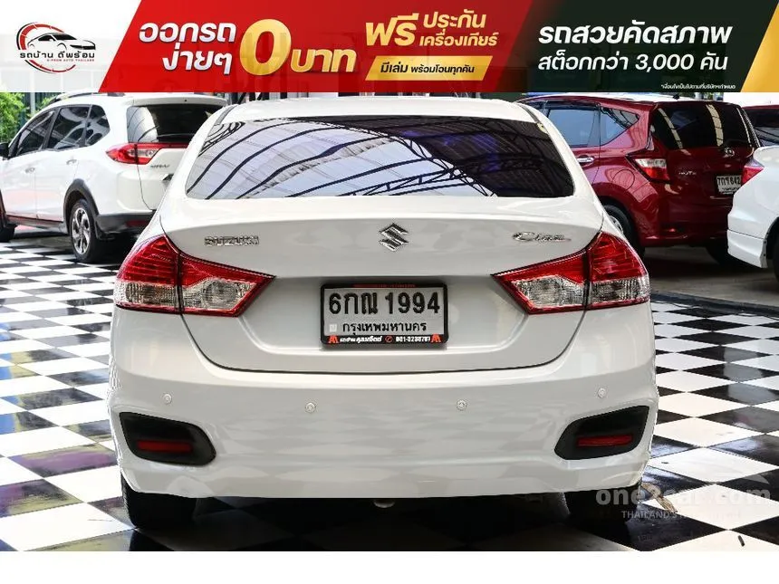 2017 Suzuki Ciaz GL Sedan