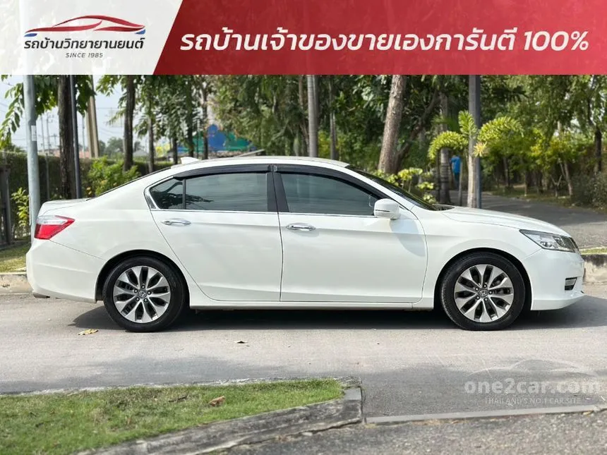 2015 Honda Accord EL i-VTEC Sedan
