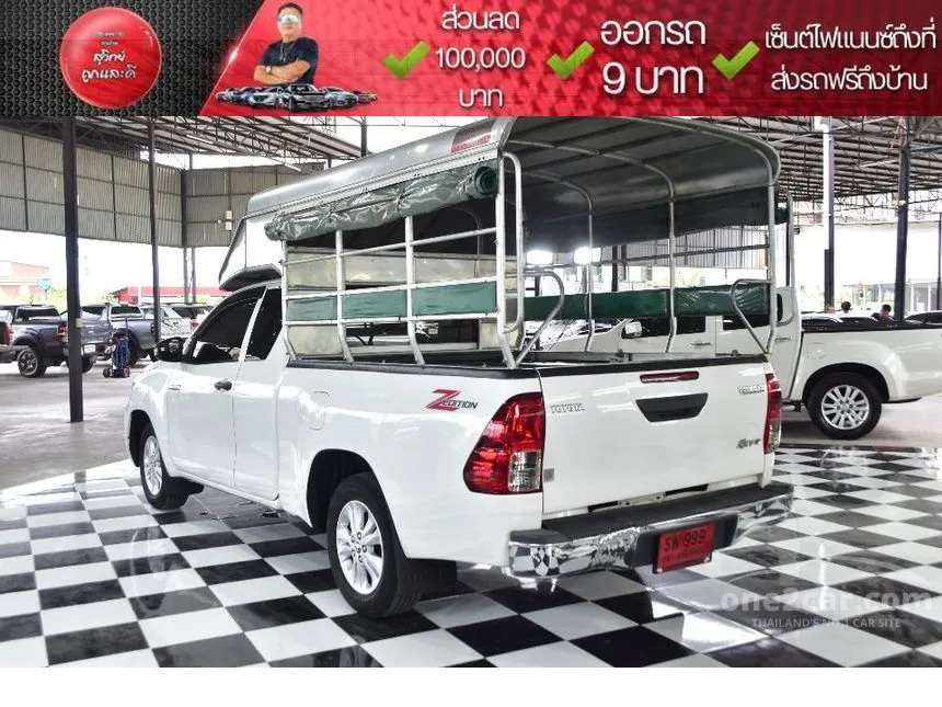 2022 Toyota HILUX REVO Z Edition Entry Smart Cab Pickup
