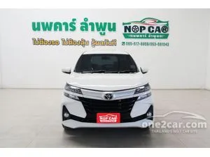 2020 Toyota AVANZA 1.5 G Wagon