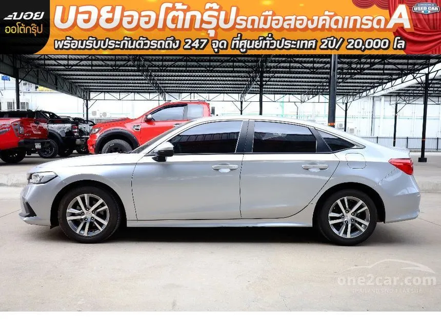 2022 Honda Civic EL Sedan