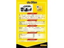 2023 Isuzu MU-X 3.0 Ultimate SUV