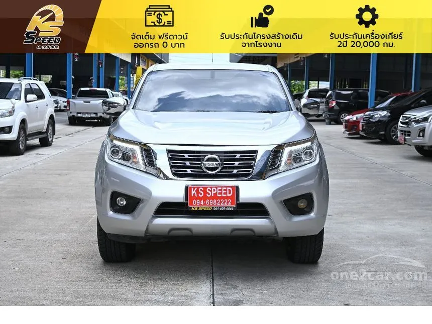 2016 Nissan NP 300 Navara Calibre EL Double Cab Pickup