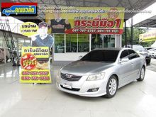 2008 Toyota Camry 2.4 (ปี 06-12) V Sedan