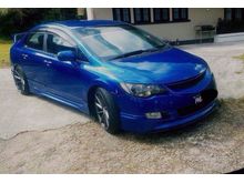2007 Honda Civic 2.0 S Sedan