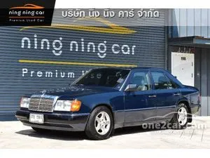 1991 Mercedes-Benz 230E 2.3 Sedan