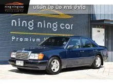 1991 Mercedes-Benz 230E 2.3 W124 (ปี 85-96) Sedan