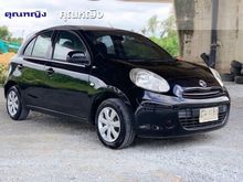 2010 Nissan March 1.2 (ปี 10-16) E Hatchback