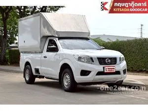2016 Nissan NP 300 Navara 2.5 SL Single Cab Pickup