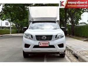 2016 Nissan NP 300 Navara 2.5 SL Single Cab Pickup