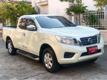 2019 Nissan NP 300 Navara 2.5 KING CAB E Pickup