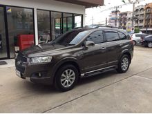 2016 Chevrolet Captiva 2.0 (ปี 11-16) LSX SUV AT