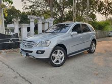 2008 Mercedes-Benz ML280 CDI 3.0 W164 (ปี 06-11) Sports 4WD SUV