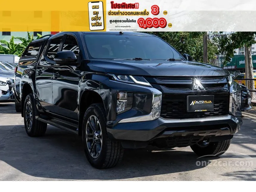 2022 Mitsubishi TRITON GT Plus Double Cab Pickup