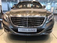 GET FREE MAINTAINANCE SERVICE 2016 Mercedes-Benz S400L 3.5 Hybrid Sedan