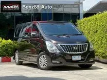2019 Hyundai H-1 2.5 (ปี 18-24) Deluxe Van