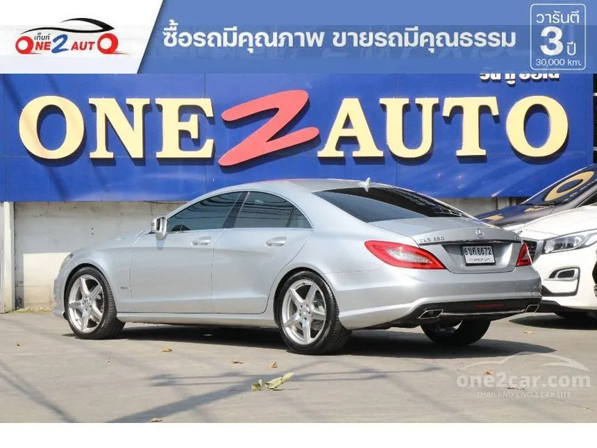 2013 Mercedes-Benz CLS250 AMG CDI Coupe
