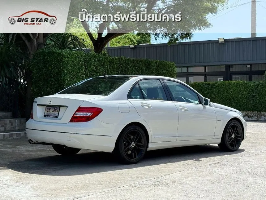 2013 Mercedes-Benz C200 Avantgarde Sedan
