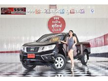 2018 Nissan NP 300 Navara 2.5 KING CAB E Pickup