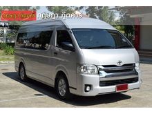 2014 Toyota Hiace 3.0 COMMUTER (ปี 05-16) D4D Van MT